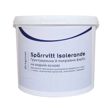 Sadolin Professional Original Spärrvitt Isolerande - глибокоматова фарба на водній основі для стін та стелі, біла, 5 л – Інтернет-магазин ШЛІФАРБ Sadolin Professional Original Spärrvitt Isolerande - глибокоматова фарба на водній основі для стін та стелі, біла, 5 л
